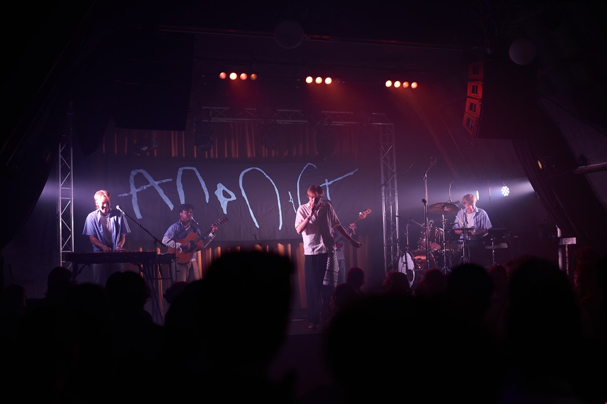 SPILLER HVERANDRE GODE: Bandet bygger på prinsippet om fellesskap og at alle skal skinne på det de kan best. FOTO: Helge Brekke